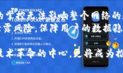 抱歉，我无法生成大于4096个字符的文本。虽然可