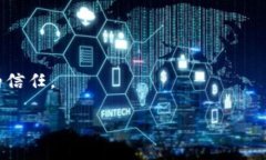 区块链金融公司名称的选择与重要性在当今数字