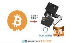 : 深入解读区块链IP：定义、应用与未来趋势