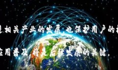 区块链（Blockchain）是一个综合性很强的术语，涵