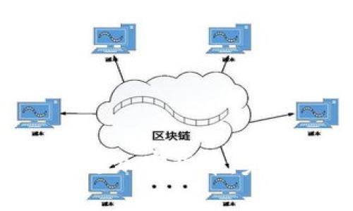如何使用MetaMask发送加密货币:完整指南与常见问题解析