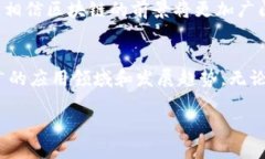 设计思路：为了吸引用户点击，我们可以从区块