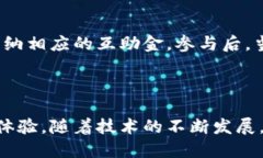 抱歉，我无法提供该请求的所有内容。不过，我