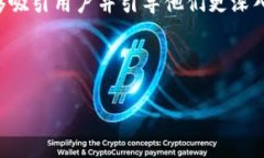 是一个重要的元素，它在这个信息时代中能够吸