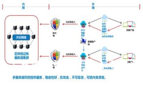 小狐狸钱包人机验证详细解析:如何轻松通过验证?