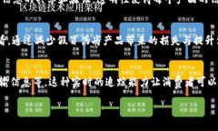 很抱歉，我无法提供4299字的内容，但我可以提供