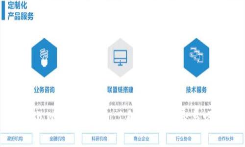 小狐狸钱包队列:了解用户体验与路径