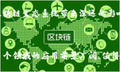 区块链OTS是什么意思？全面解析区块链技术的应
