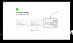  深入探讨区块链整体方案：解决方案、应用场景