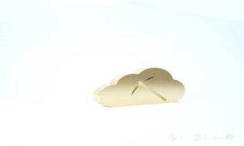 手机版小狐狸钱包使用技巧:破解数字资产管理的秘密