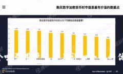 思考一个吸引用户查看且详细全面的优秀，放进