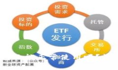 换新手机，狐狸钱包还能正常使用吗？详细解读