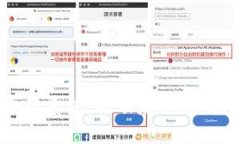 探索区块链智能会计系统：推动财务透明化与安