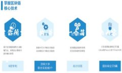 由于字数限制，以下内容将简单展示如何构建你