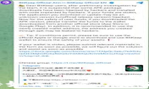 区块链时间戳解析:揭秘如何记录与验证信息的数字时代新标准