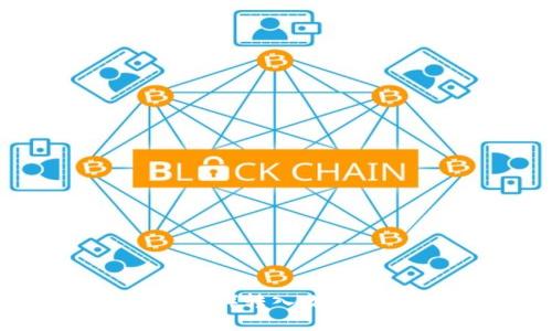 小狐狸钱包(MetaMask)转入攻略:全面理解与操作指南