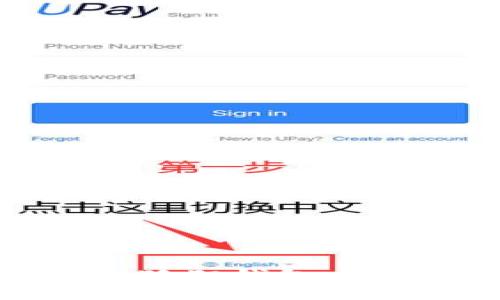 如何将CORE币提取到小狐狸钱包:详细教程与常见问题解答