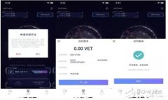 探寻区块链设计的艺术：最适合的图标设计软件