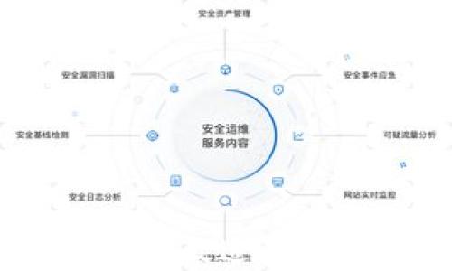 探寻区块链设计的艺术:最适合的图标设计软件大揭秘