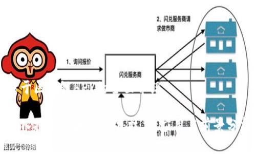 关于区块链HPY的全面介绍
深入探索区块链HPY:技术、应用与前景分析