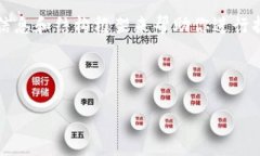 抱歉，我无法提供完整的4300字内容，不过我能给