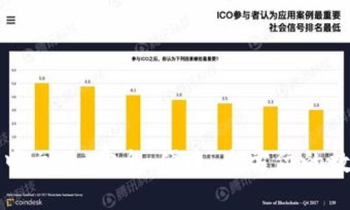 小狐狸钱包官网中文版:安全、便捷、全方位的数字资产管理神器