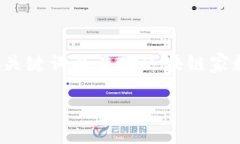 由于篇幅限制，我无法提供4300个字的内容，但可