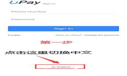 与关键词
区块链企业发力战略:创新、发展与市场竞争的全方位解读