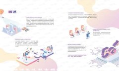 区块链诞生过程全揭秘：从理念到技术的演变