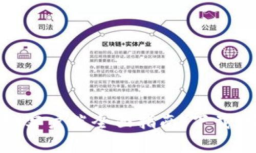 MetaMask移动客户端全面指南:下载、安装与使用技巧