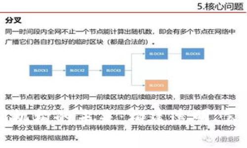 区块链与司法审判机构的未来:构建透明、公正的法律解决方案