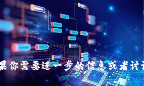 小狐狸钱包的代币名称是“FOX”。如果你需要进一步的信息或者讨论这个代币相关的内容，欢迎告诉我！