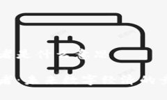 区块链竞争者是什么意思区块链竞争者：未来数