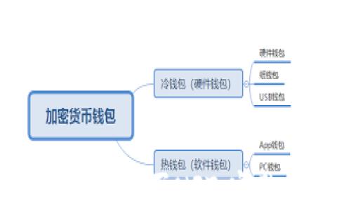 如何通过MetaMask购买NFT:完整指南与实用技巧