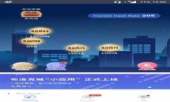   ZCS区块链：未来数字经济的新引擎