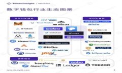 区块链海外开发项目：定义、现状与未来趋势详