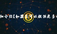 这个内容有点模糊，您是否想要有关在线钱包、
