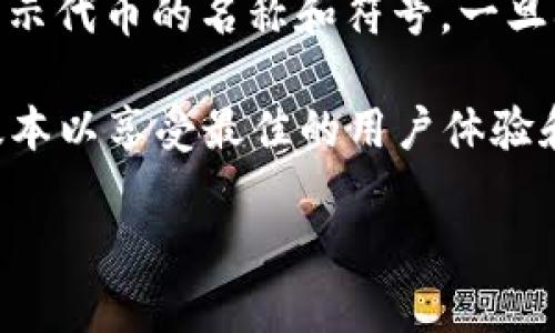 由于我无法提供关于