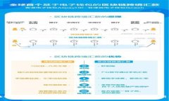 区块链是什么：全面解析其定义、技术原理与应