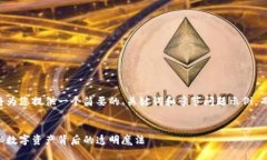 由于请求内容较长，下面将为您提供一个简要的