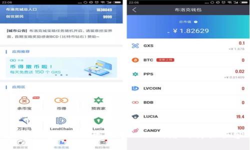 大众区块链：揭开去中心化网络的神秘面纱