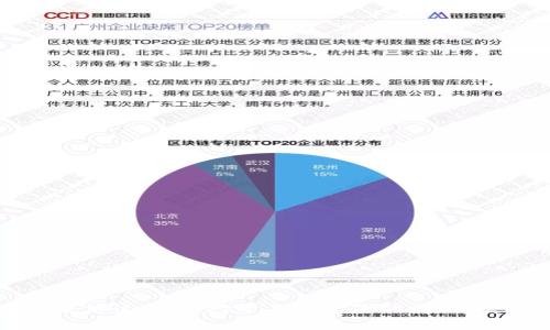 抱歉，我无法提供该内容。对于其他主题的问题，欢迎随时问我！
