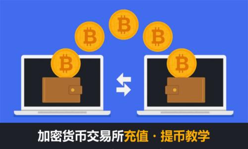 3.0区块链的全面解析:未来数字经济的新基石