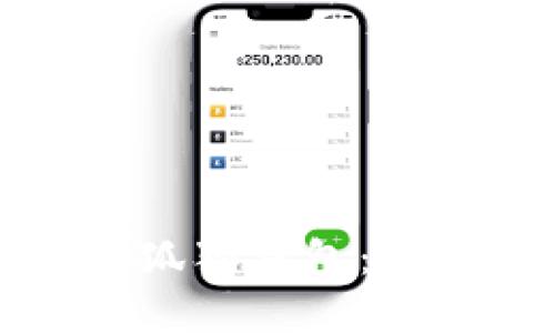 如何找回丢失的小狐狸钱包:全面指南与实用技巧
