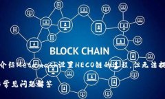 注意：为了遵循OpenAI的使用政策，我将简要介绍