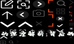 区块链游戏网址的深度解析：背后的意义与未来