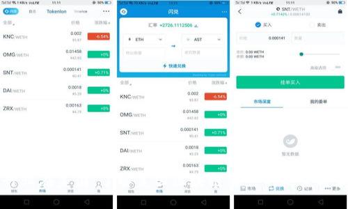 区块链行业在美国:了解美国区块链牌照的类型与获取流程