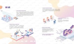  区块链应用的起源：揭秘第一个行业的颠覆性变