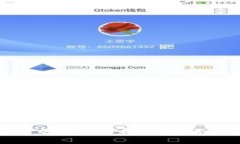: 区块链网络平台的全面解析：您应该了解的公司