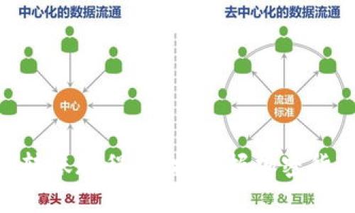 MetaMask转账教程:轻松掌握加密货币转账流程